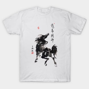 Spirited Horse T-Shirt